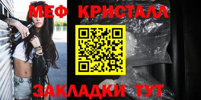 дмт Бугуруслан