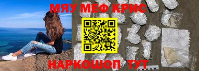 ECSTASY Бузулук