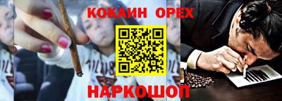дмт Бугуруслан