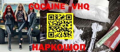 ECSTASY Бузулук