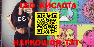 дмт Бугуруслан