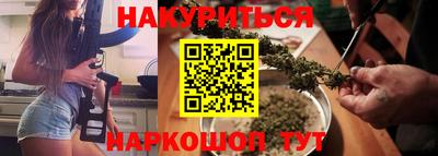 ECSTASY Бузулук