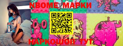 дмт Бугуруслан