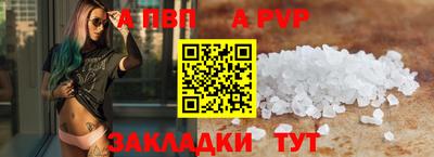 ECSTASY Бузулук
