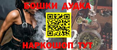 ECSTASY Бузулук