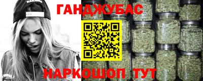 дмт Бугуруслан