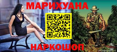 дмт Бугуруслан