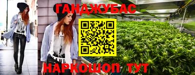 ECSTASY Бузулук