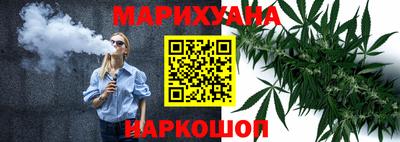 винт Будённовск