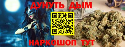 дмт Бугуруслан