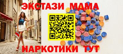 дмт Бугуруслан
