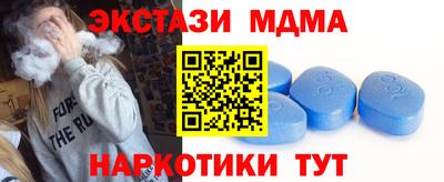 винт Будённовск