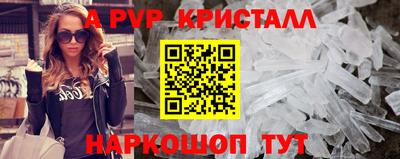 ECSTASY Бузулук