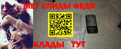 ECSTASY Бузулук