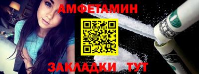 дмт Бугуруслан