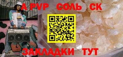ECSTASY Бузулук