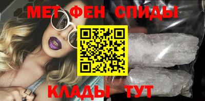 дмт Бугуруслан