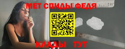 дмт Бугуруслан