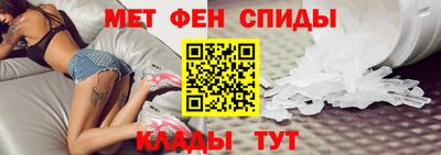 ECSTASY Бузулук