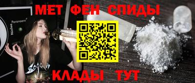 ECSTASY Бузулук