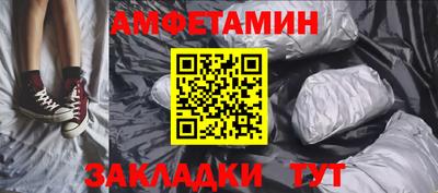 дмт Бугуруслан