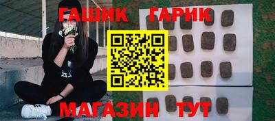 ECSTASY Бузулук