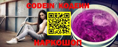 ECSTASY Бузулук