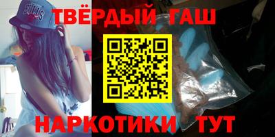 дмт Бугуруслан