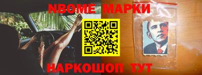 дмт Бугуруслан
