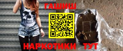 винт Будённовск