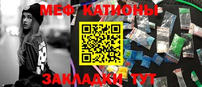 дмт Ачхой-Мартан