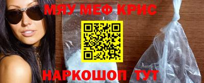дмт Бугуруслан